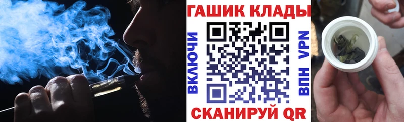 сколько стоит  Наро-Фоминск  Гашиш Premium 