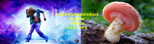 мефедрон мука Чекалин