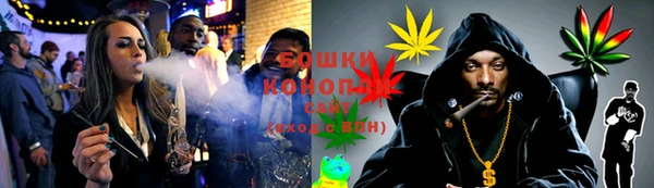 гашиш Лагань