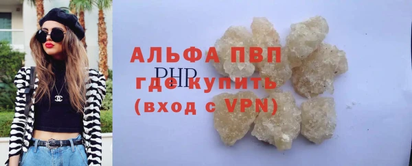 гашиш Лагань