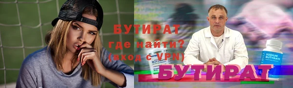 гашиш Лагань