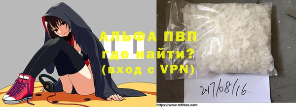 кокаин колумбия Горнозаводск