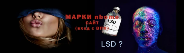 кокаин VHQ Гусев