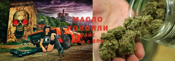 кокаин VHQ Гусев