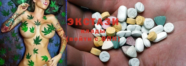 гашиш Лагань