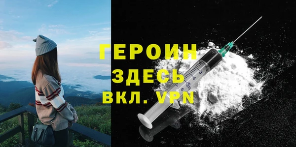 jwh Ладушкин