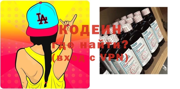 круглые Навашино