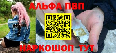 скорость mdpv Донской