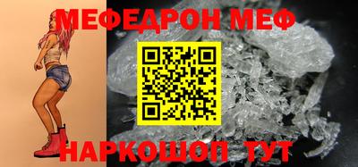 скорость mdpv Донской