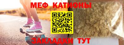 сатива Ирбит
