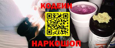 мескалин Дубна