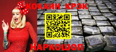 бутик Апрелевка