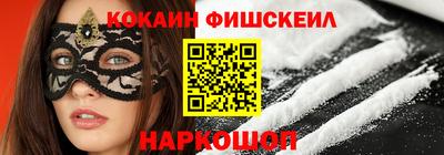 бутик Апрелевка