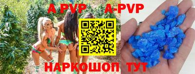 мескалин Дубна