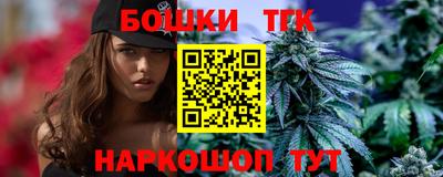 мескалин Дубна