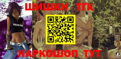 скорость mdpv Донской