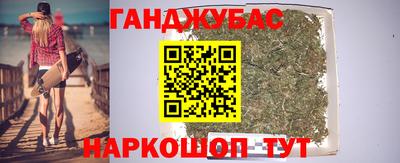 скорость mdpv Донской