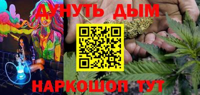 скорость mdpv Донской