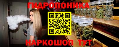 скорость mdpv Донской
