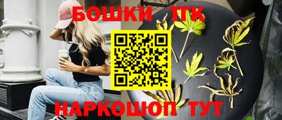 скорость mdpv Донской