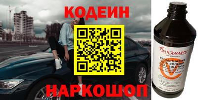 скорость mdpv Донской