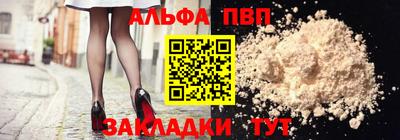 мескалин Дубна