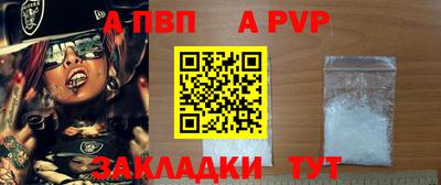 мескалин Дубна