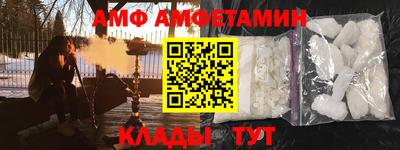 бутик Апрелевка