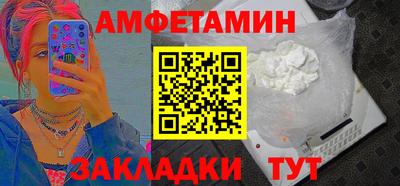 мескалин Дубна