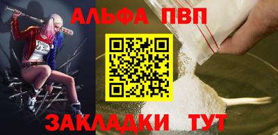мескалин Дубна
