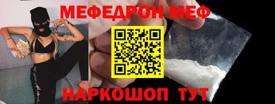 кокаин VHQ Изобильный