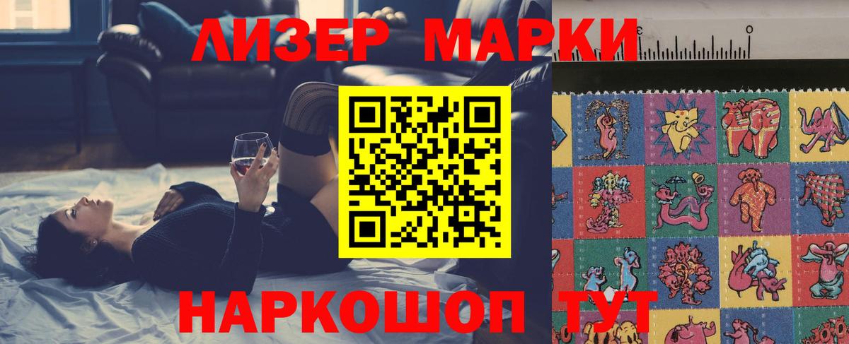 LSD-25 экстази кислота  KRAKEN ссылки  Лсд 25 экстази  Наро-Фоминск  ЛСД экстази кислота  Вход с VPN 