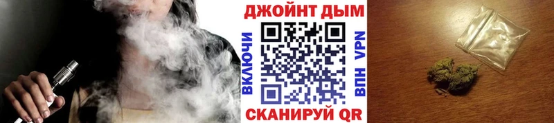 Бошки Шишки ГИДРОПОН  Наро-Фоминск 